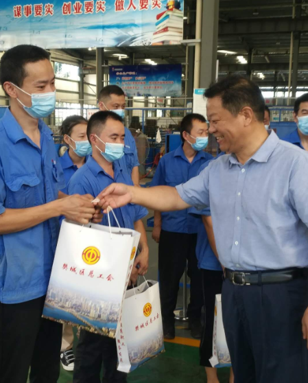 領導關懷 領導關懷